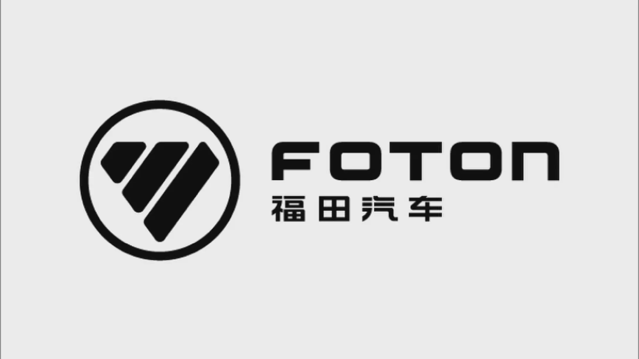 Foton Auto