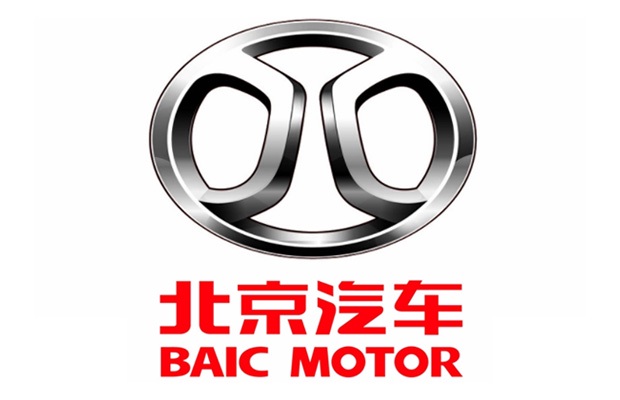 Fabrica de Automóviles Beijing